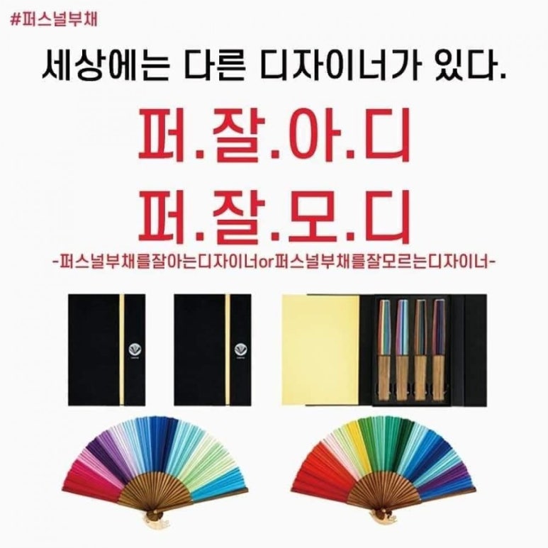 꽃자리헤어 이미지