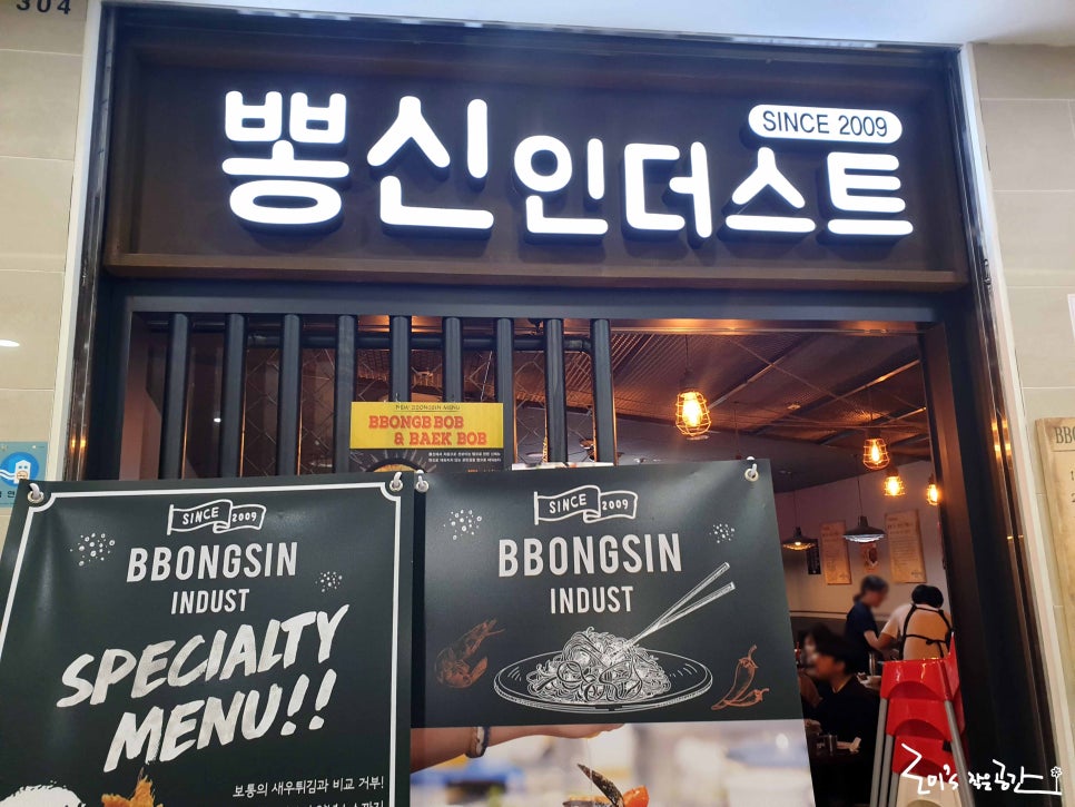 메타퓨전 이미지