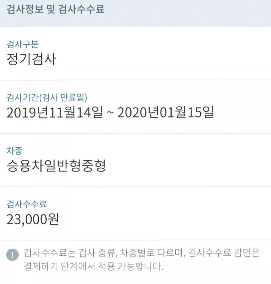 판교메젠모터스 이미지