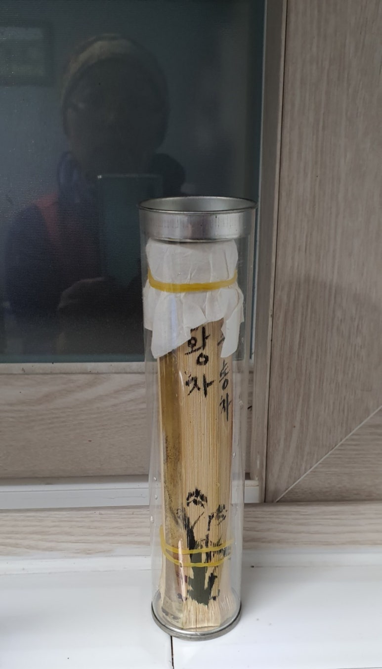 월인천강나비황차원 이미지