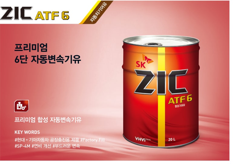 에이티에프 이미지