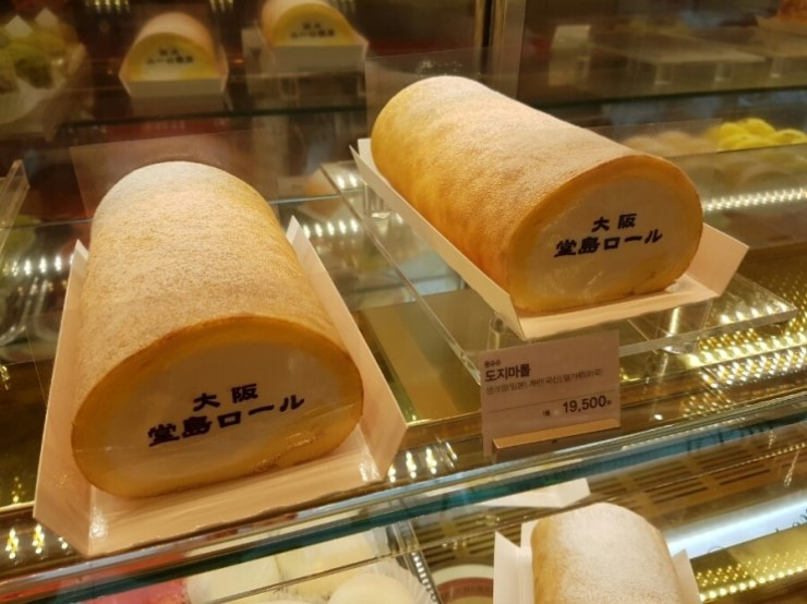몽슈슈신세계백화점 이미지
