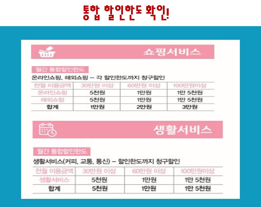 폰앤조이 이미지