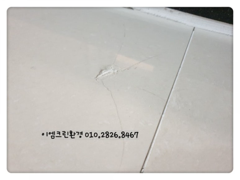 크린환경 이미지
