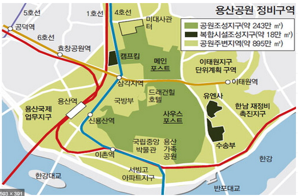 한남개발 이미지