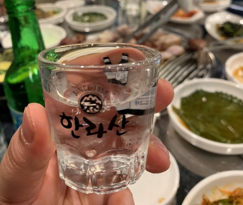 산방산흙돼지맛집 이미지