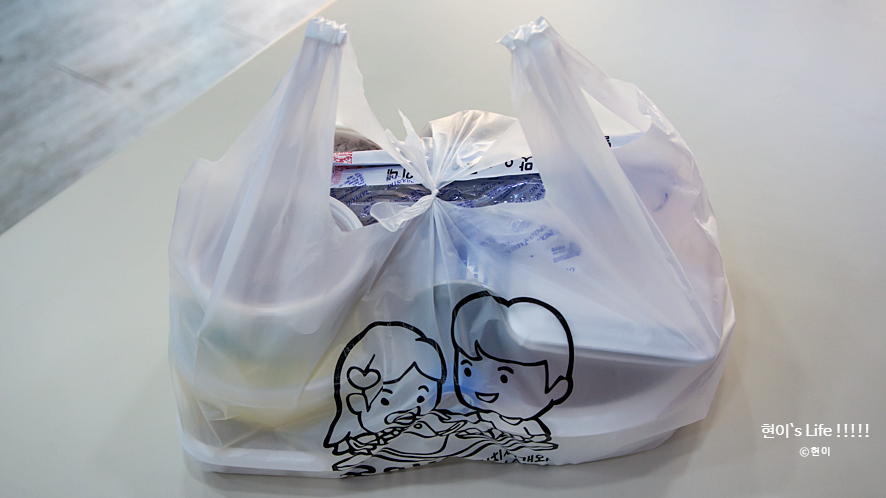 옥이네김치 이미지