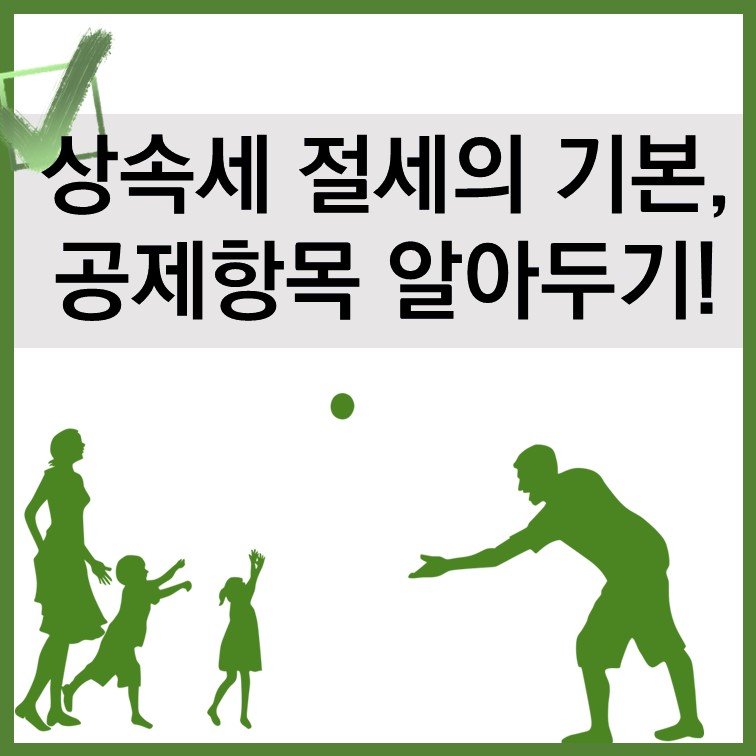 리앤컨설팅 이미지