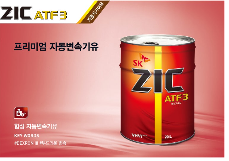 에이티에프 이미지