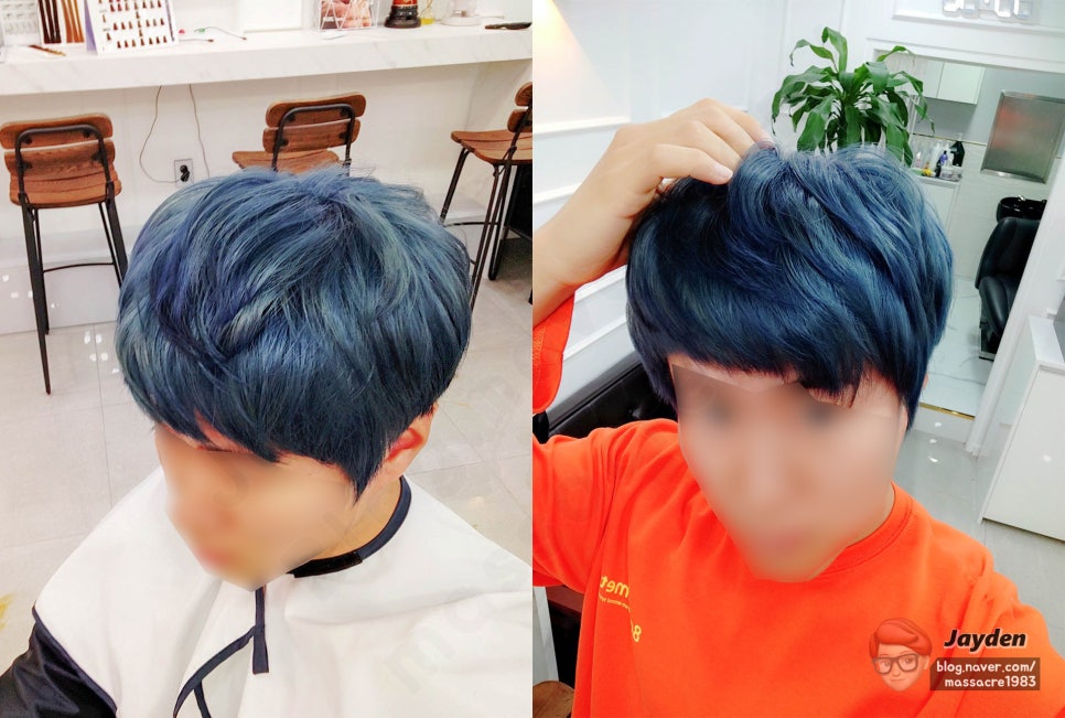 마리헤어샵 이미지
