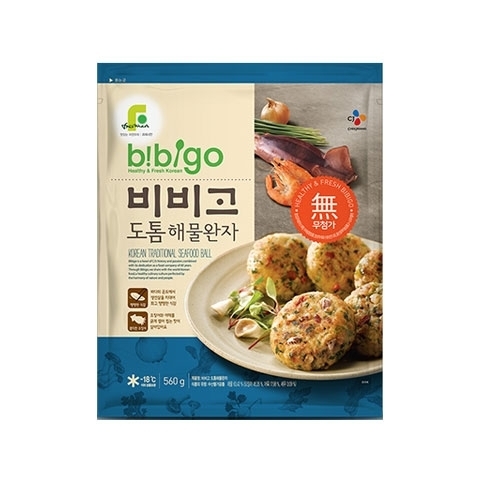 씨제이(CJ)빅마트 이미지