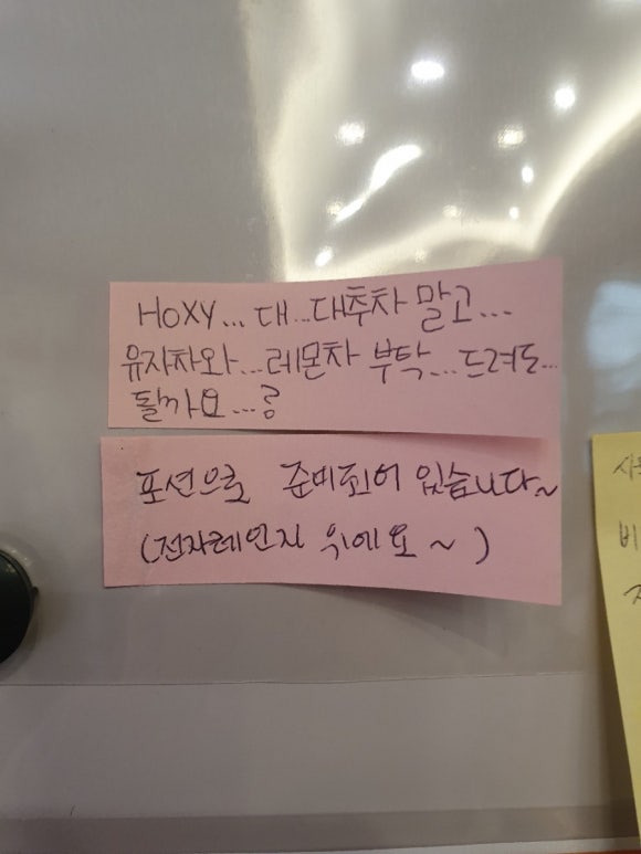 리더스스터디카페 이미지