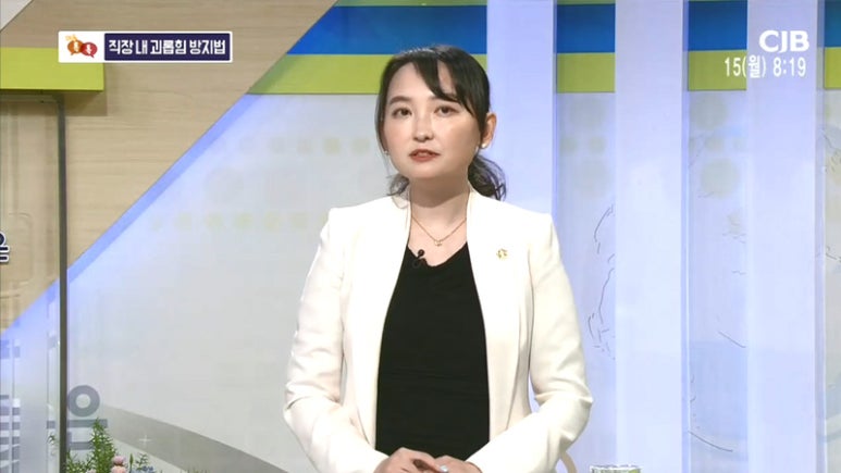 변호사박아롱법률사무소 이미지