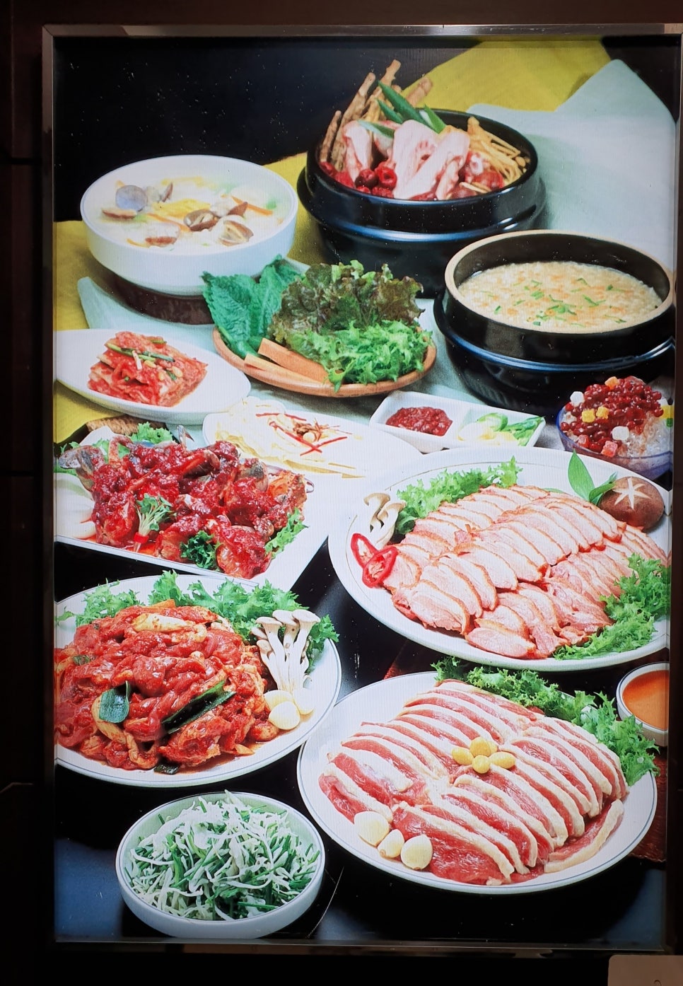 신바람오리 이미지