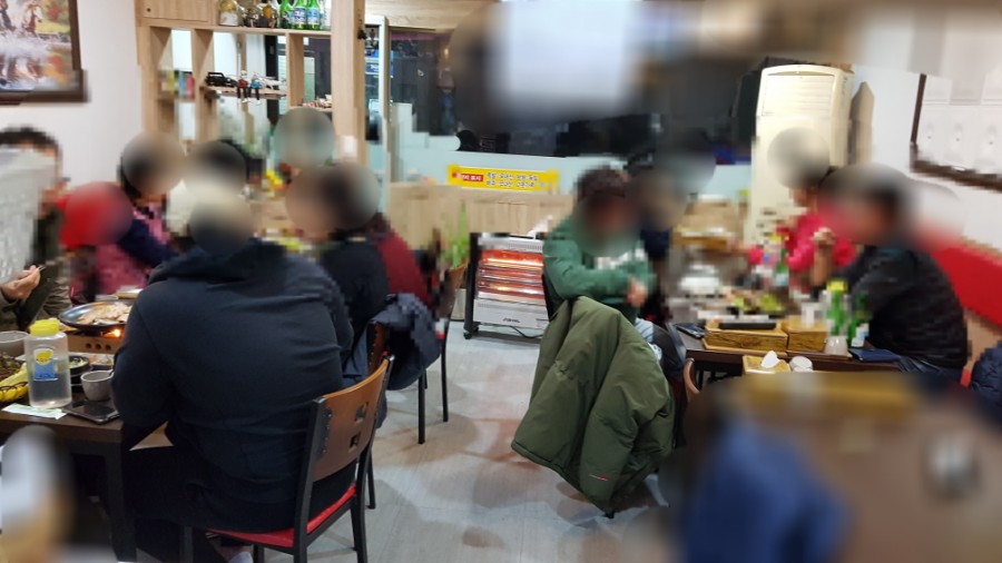 미호왕족발 이미지