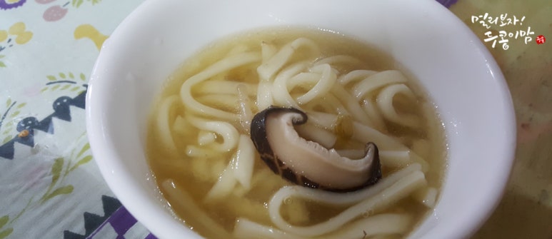 셰프마켓도반 이미지