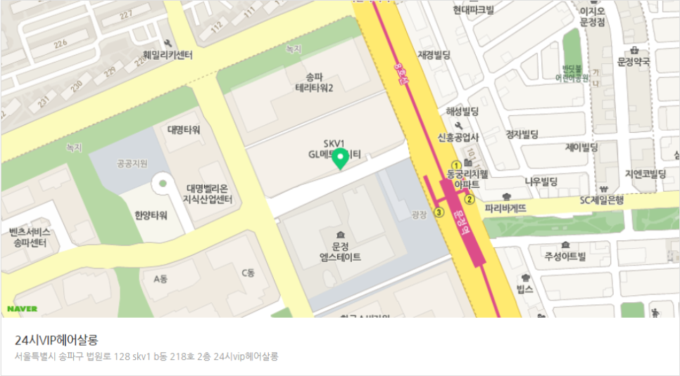 도경조경설계사무소 이미지