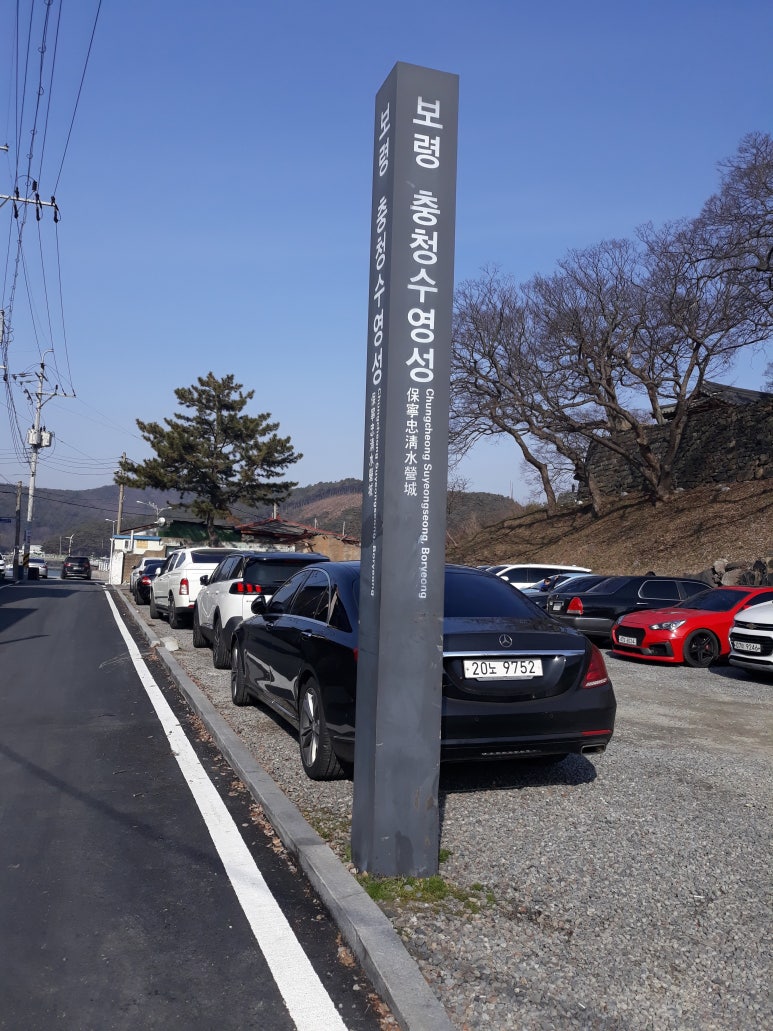 수영성맛집 이미지