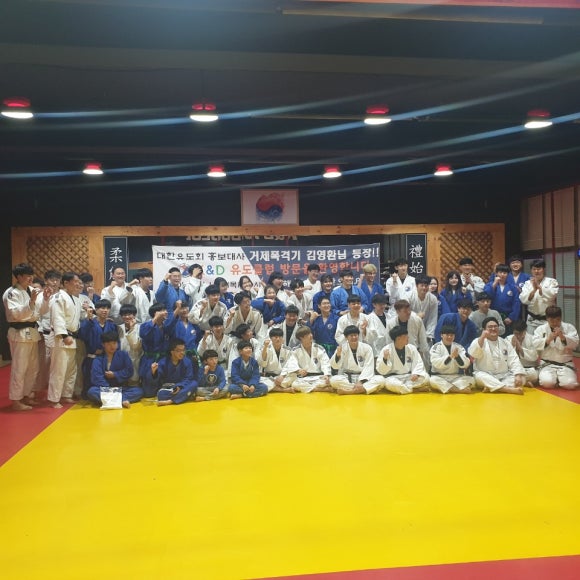 수지유도관 이미지