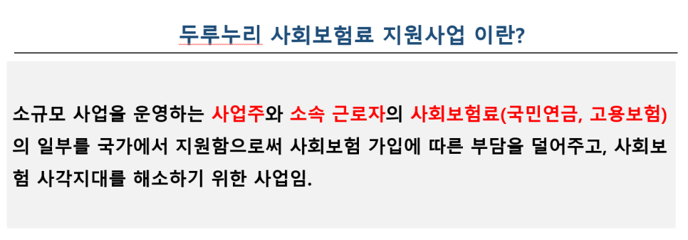 마루광주지사 이미지