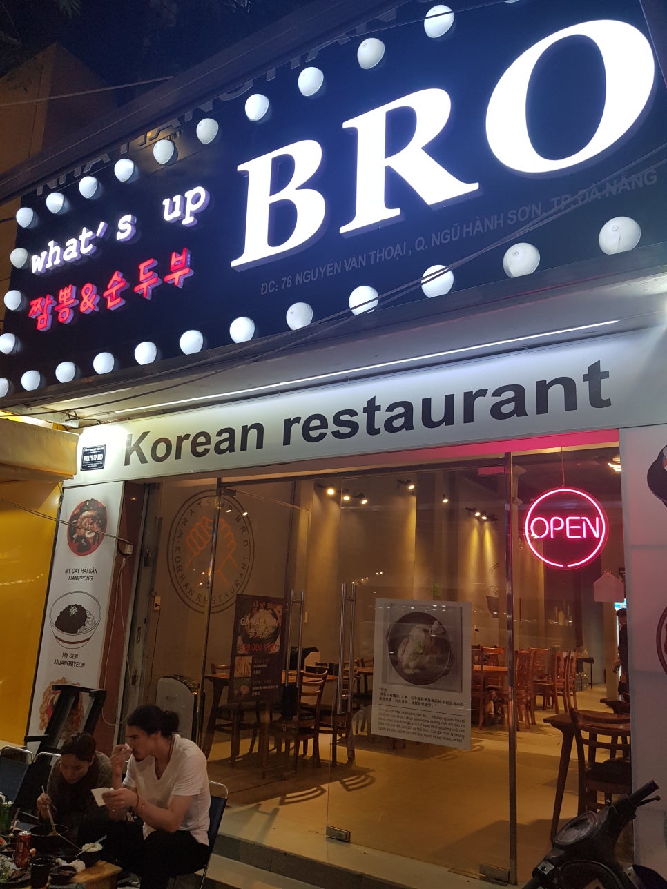 모두해피투어(주) 이미지