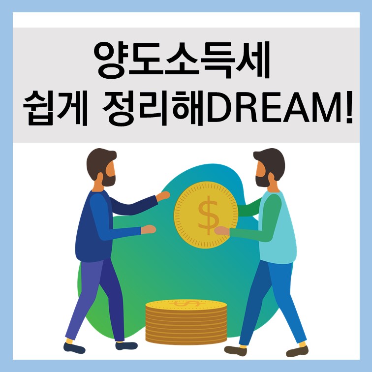 리앤컨설팅 이미지