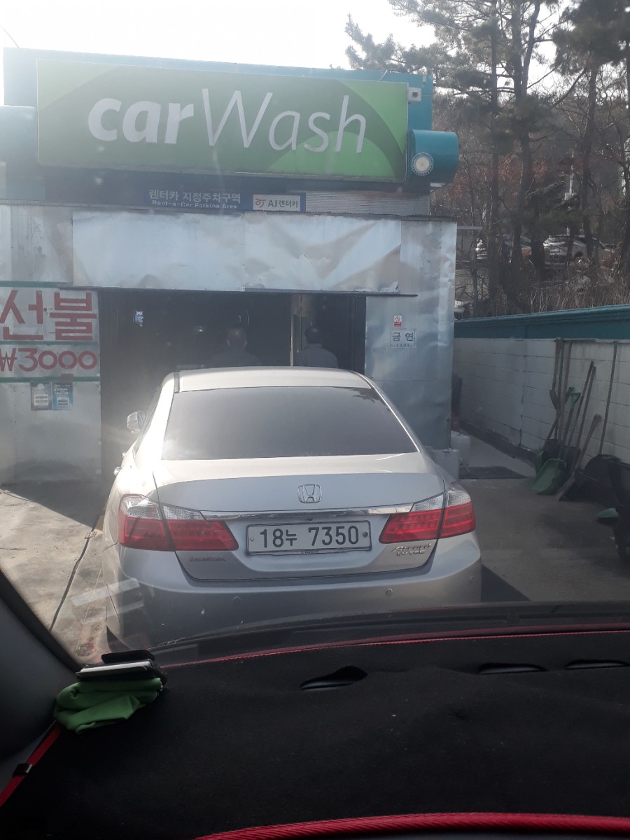 우진주유소 이미지