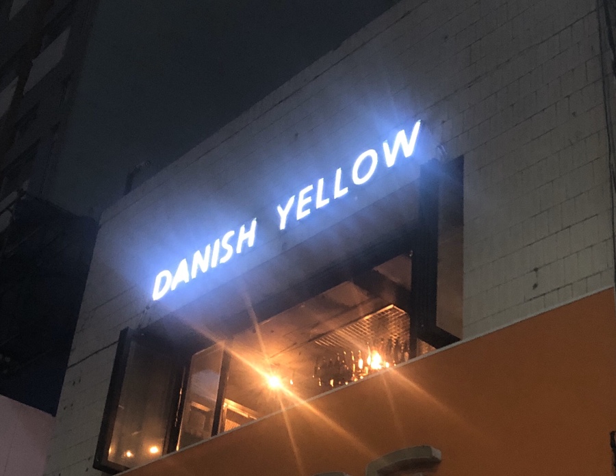옐로우바틀 이미지