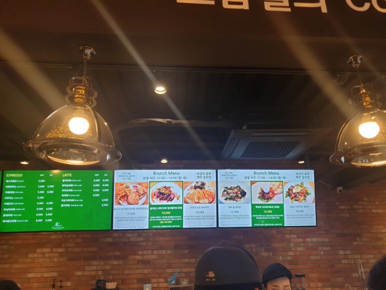 몬떼델피노 이미지