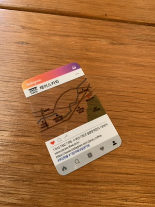 제이스글램핑 이미지