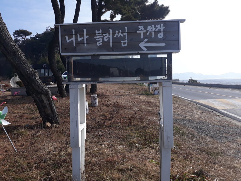 카페블러썸 이미지