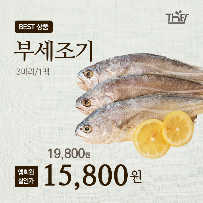 (주)제이마트 이미지