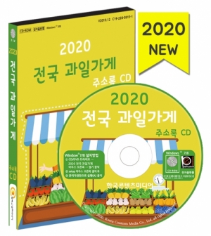 TOP 유통 이미지