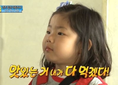 연이황소곱창 이미지