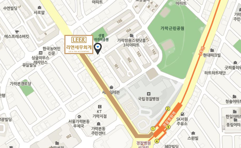 세무컨설팅길 이미지