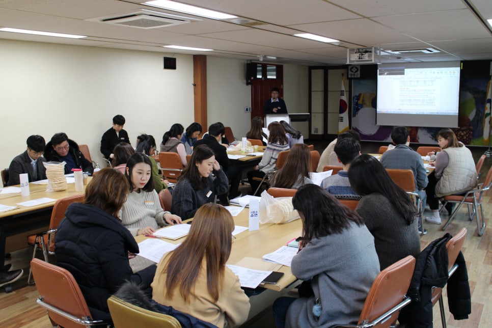 영동전자주 이미지