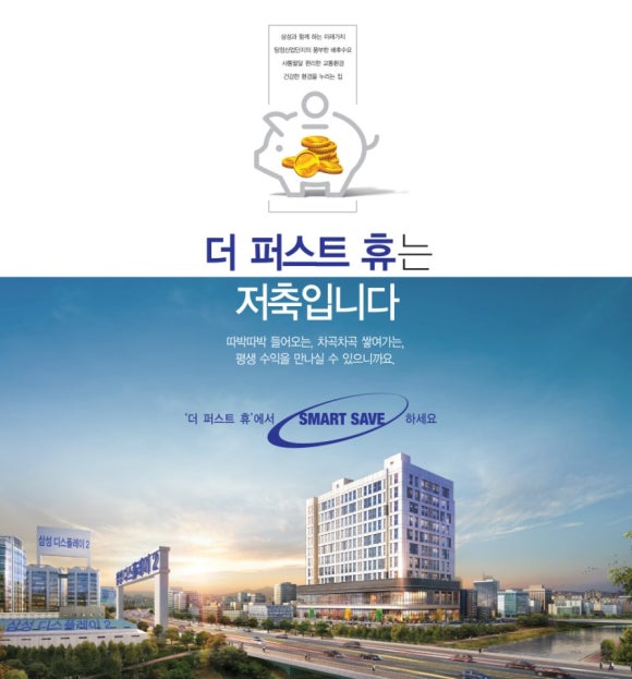 탕정인력 이미지