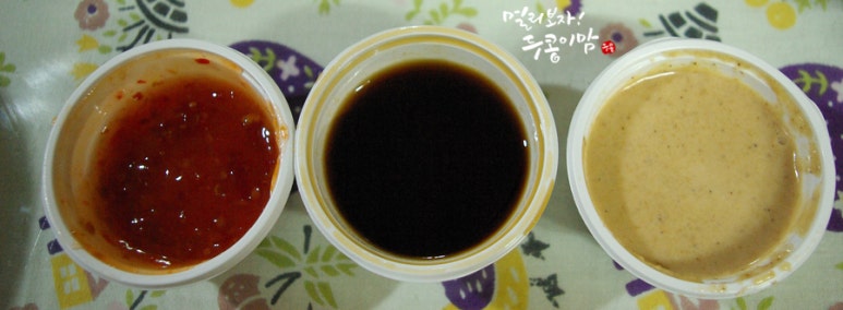 셰프마켓도반 이미지