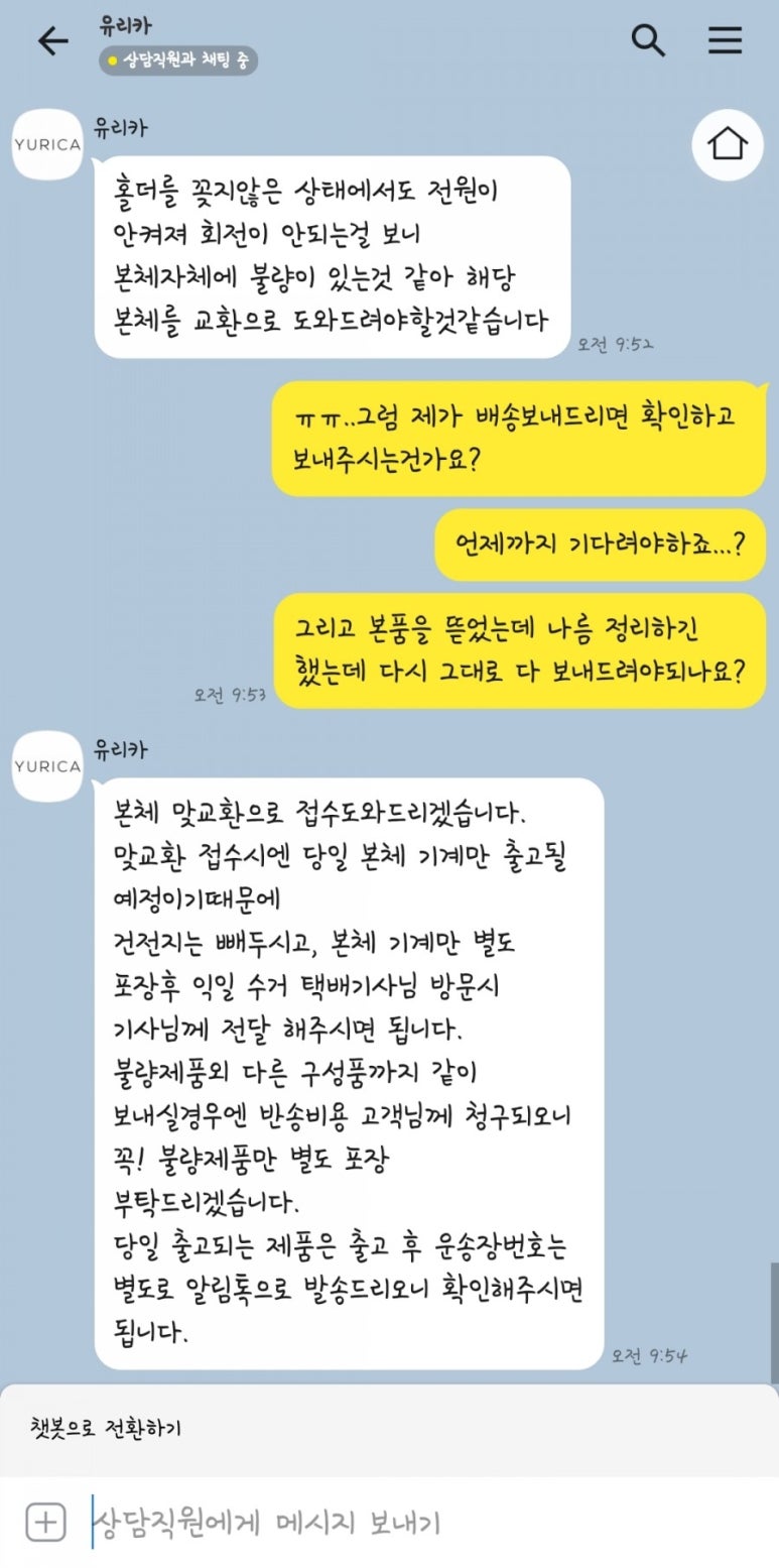 코닥군산 이미지