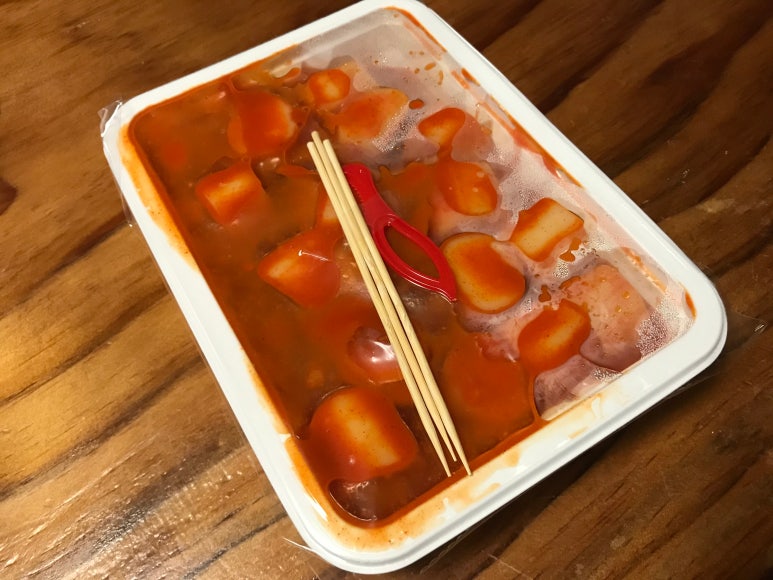 오마뎅안양 이미지
