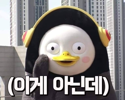 루리네 이미지