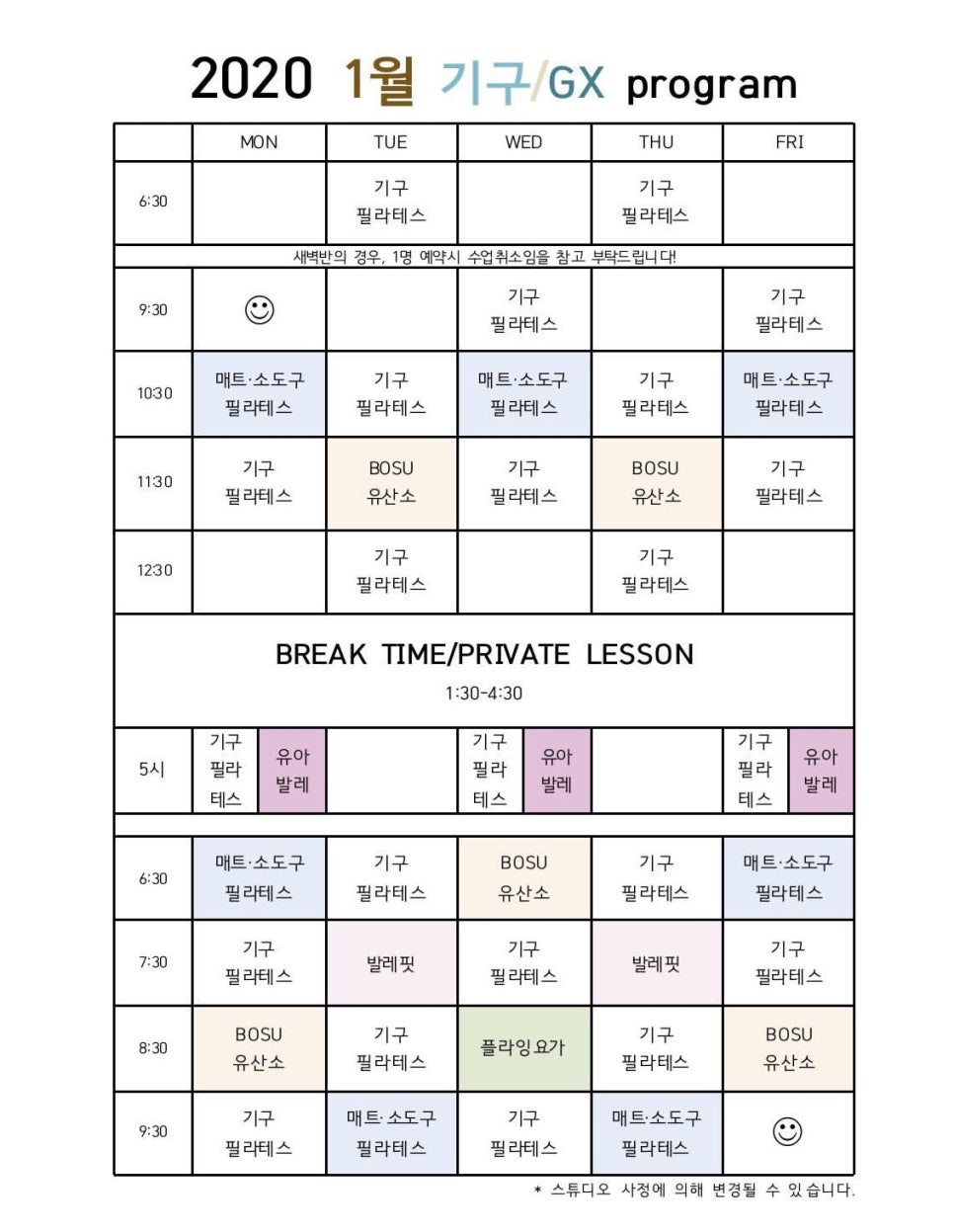 라라아트 이미지
