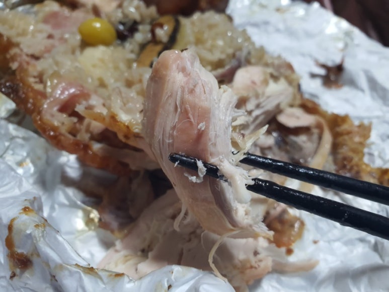 참나무한방통닭 이미지