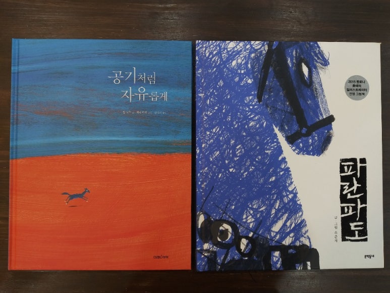 누구나자유 이미지