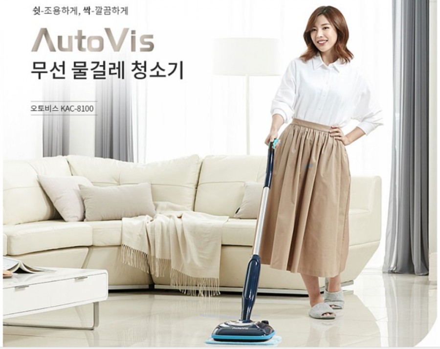 대박생활용품 이미지