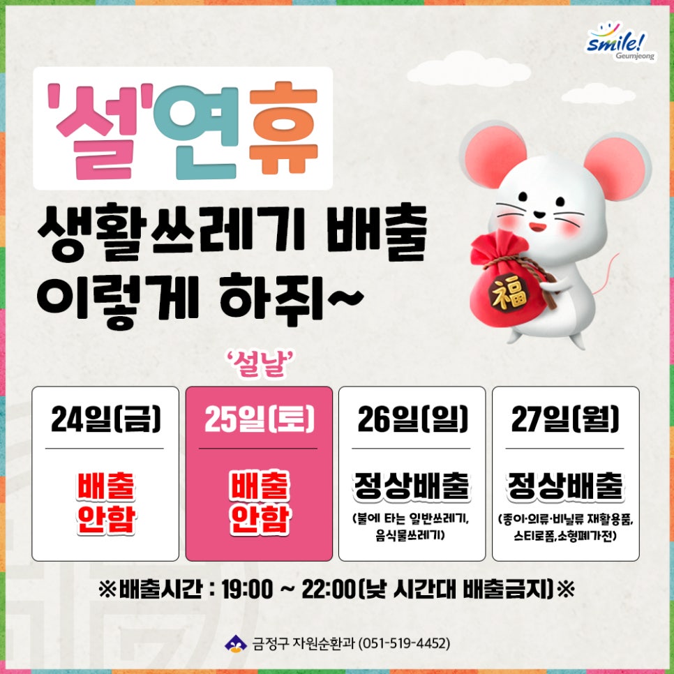 세명실업 이미지