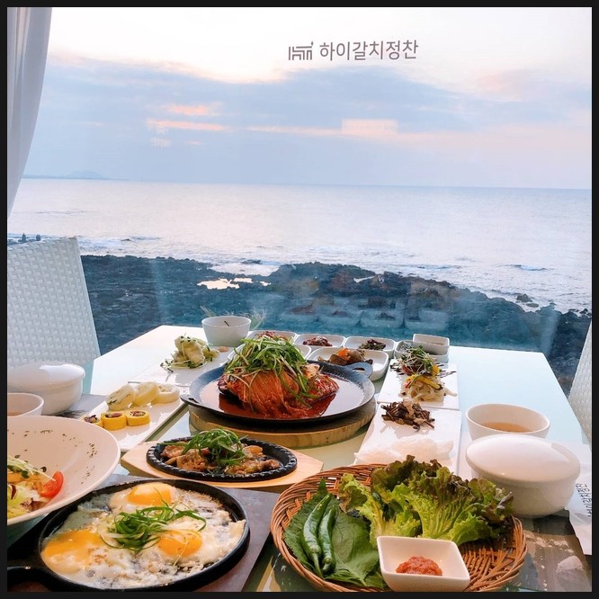 하이숙성 이미지