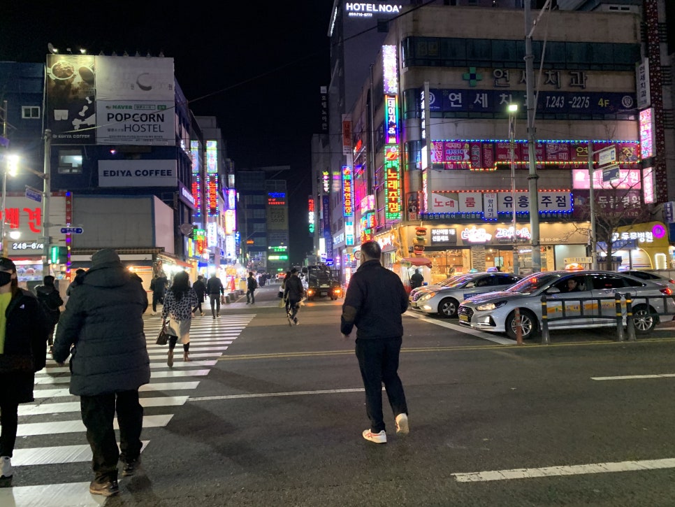 월식당 이미지
