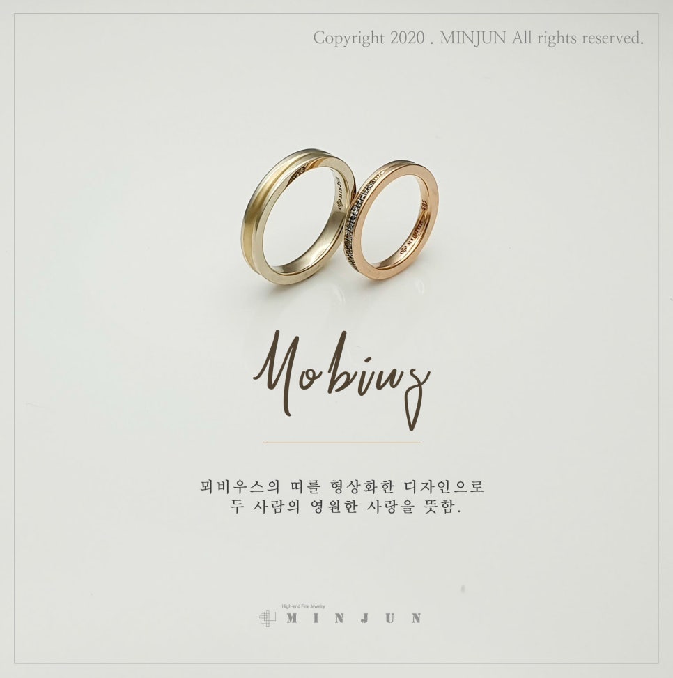 멜리니즈 이미지