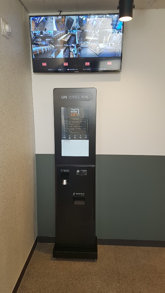 위키스터디카페 이미지